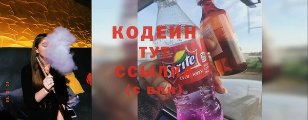 круглые Дмитров